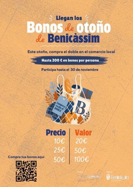 Bonos de otoño de Benicàssim